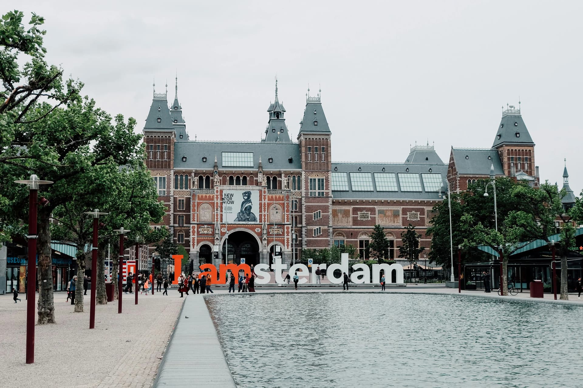 Это Амстердам детка – Amsterdam, Netherlands