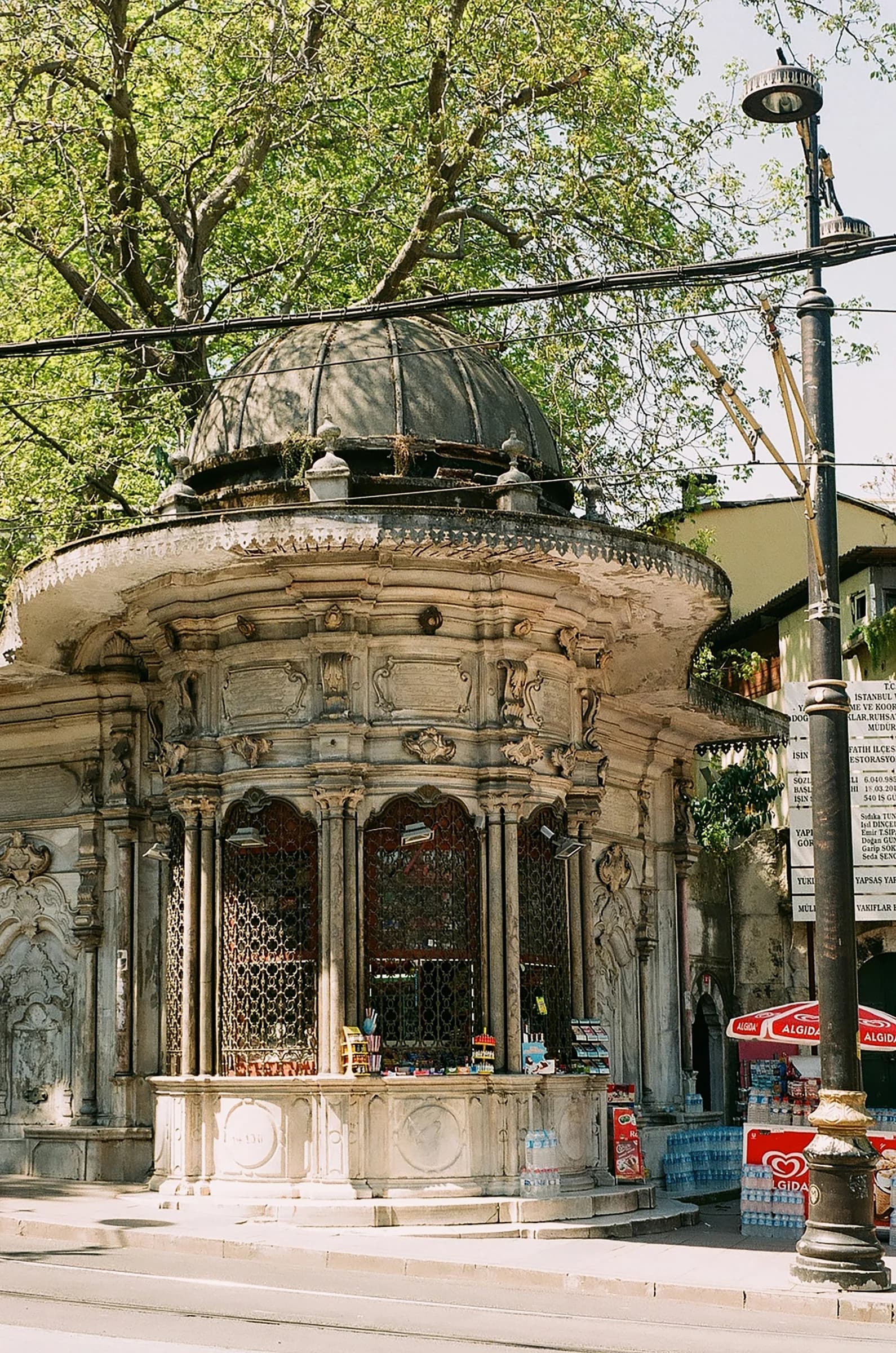 Стамбульские каникулы (4 дн) 2