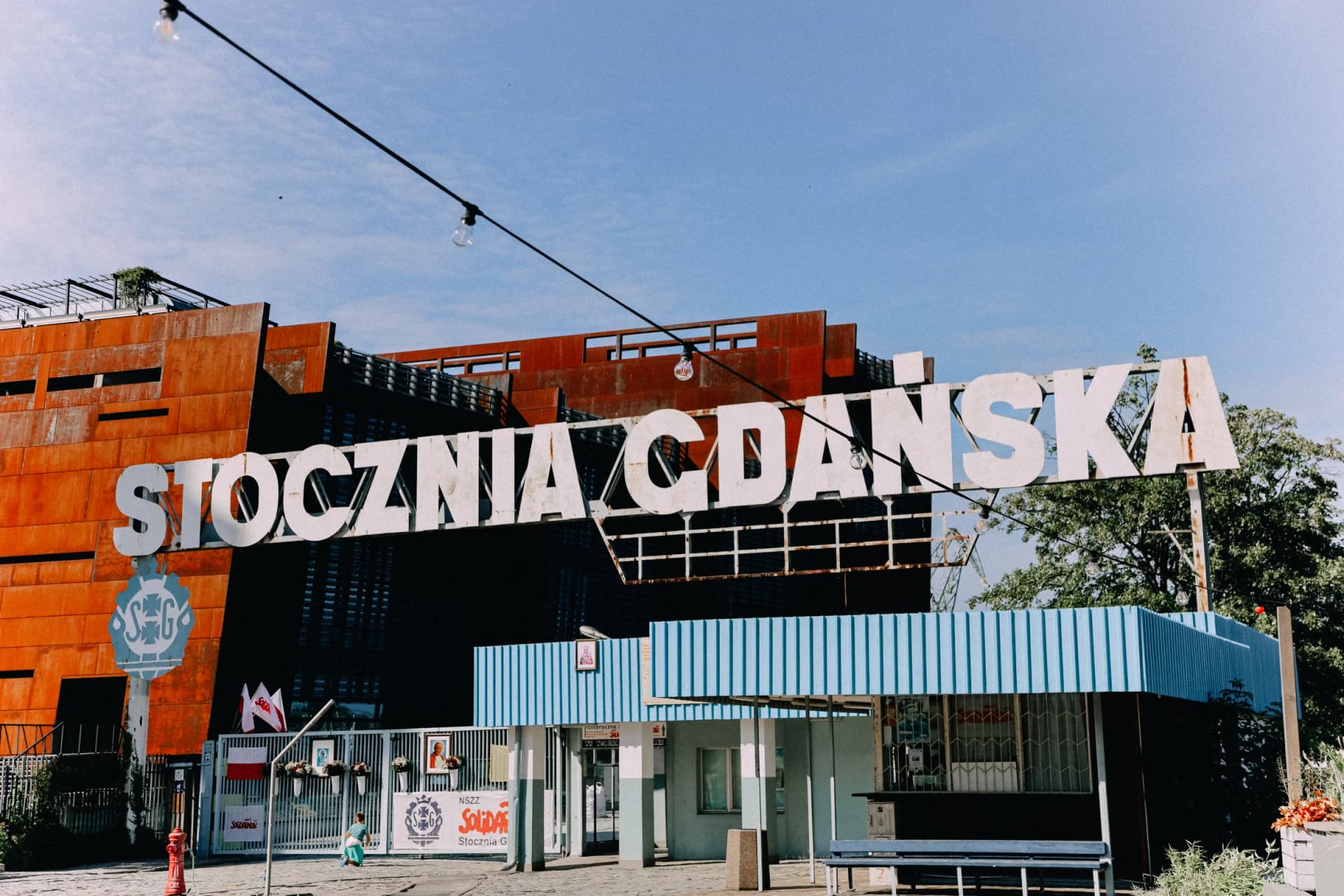 Гданьская Сточня - от кораблей к "Солидарности" – Gdansk, Poland