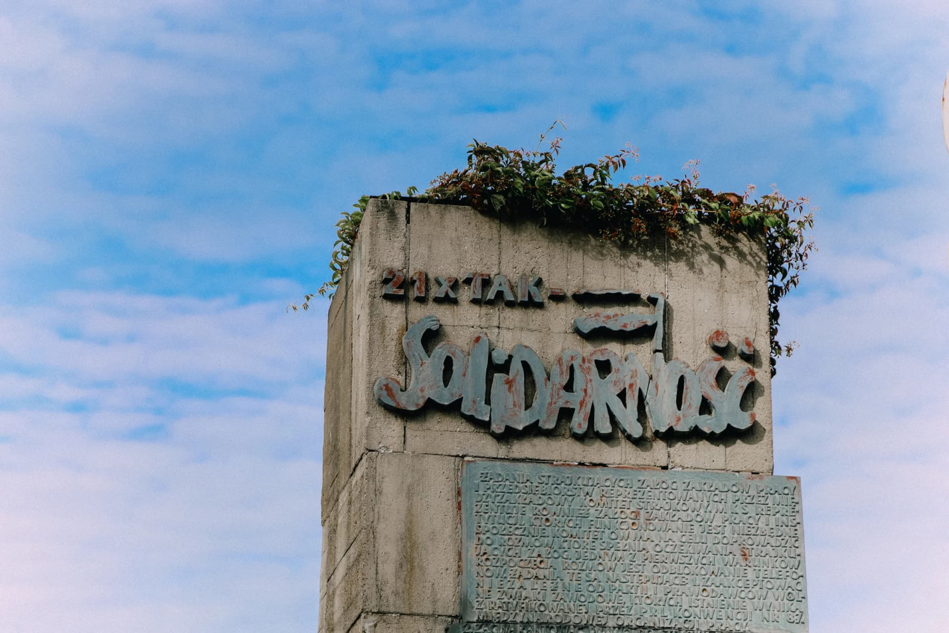 Гданьская Сточня - от кораблей к "Солидарности" – Gdansk, Poland – photo 3