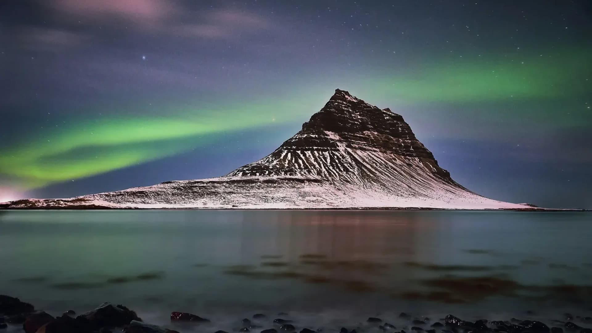 Северное сияние в Исландии - индивидуальный тур – Reykjavik, Iceland – photo 2